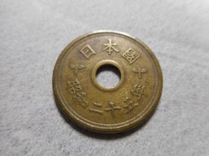 鹿児島,霧島市,国分,姶良市,加治木,出張,買取,ピース,五円玉,５円,硬貨,紙幣,価値,昭和